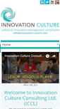 Mobile Screenshot of innovation-culture.com